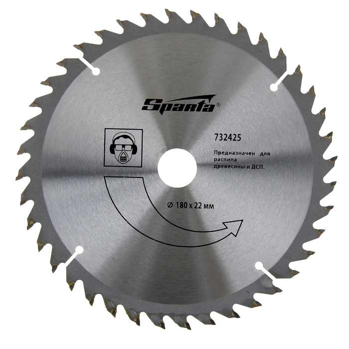 Saw blade for wood Sparta Tools Tool Parts Spare | Инструменты