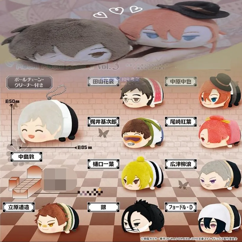 

Mochi куклы-талисманы аниме Bungo бродячие собаки Нацумэ накахара Chuuya Ozaki Akabaci Ginn мертвой яблоко Cute Плюшевые игрушки-подвески