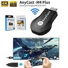 M4 Plus TV Stick Wifi приемник дисплея Anycast DLNA Miracast Airplay адаптер для зеркального экрана Android IOS адаптер для экрана Mira