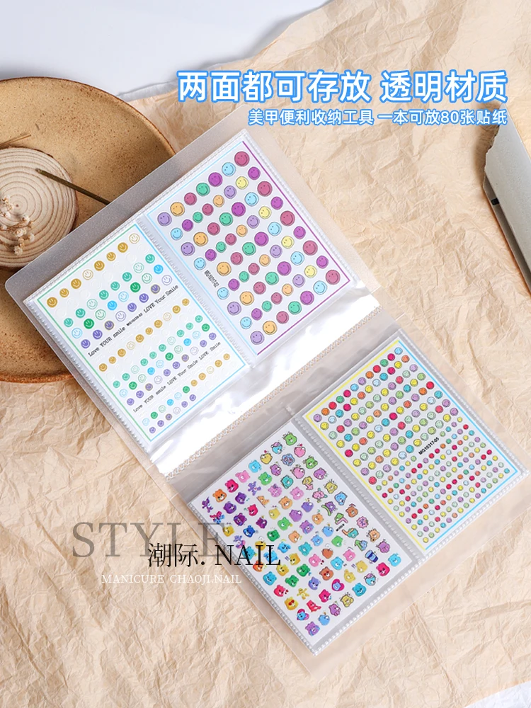 80 листов 3D наклеек для ногтей наклейка коллекционирования альбомов держатель