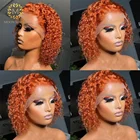 Имбирный сгоревший оранжевый парик 13x4 на сетке спереди, короткий вьющийся парик из человеческих волос, бразильские предварительно выщипанные парики на сетке для женщин