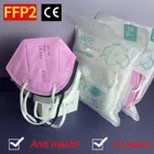 Респиратор FFP2 KN95, ffp2 маски пыленепроницаемый, 5-слойный нетканый, 95% фильтрующий, пылезащитный, маска, маски KN95 ffp2 K95