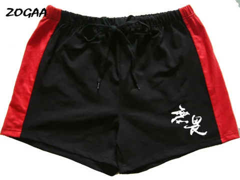 

ZOGAA 2020 summer new running shorts men's sports jogging fitness shorts quick-drying men's gym men's shorts sports
