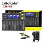 Зарядное устройство LiitoKala Lii-S8, li-ion 3,7 в NiMH 1,2 в, Li-FePO4 3,2 В IMR 3,8 в для батарей 18650 26650 20700 21700 26700 AA AAA