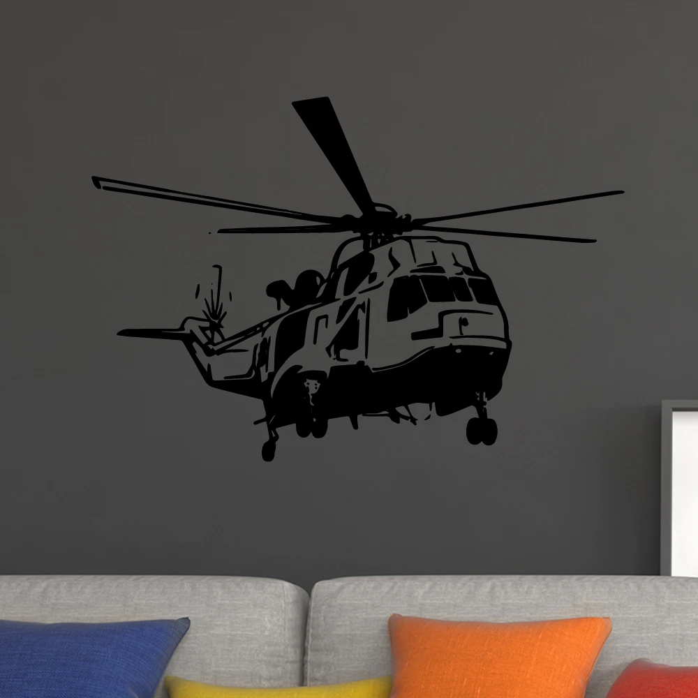 

Настенная Наклейка с изображением летательного аппарата для детской комнаты