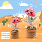 Обновленный электронный танцующий кактус, пение, танцевальное украшение, подарок для детей, Забавные Игрушки для раннего развития, плюшевые игрушки из трикотажной ткани