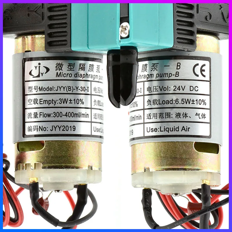 JYY(B)-Y-30-I 24 в 7 Вт воздушный насос для seiko spt 510 konica xaar печатающая головка Crystaljet Gongzheng