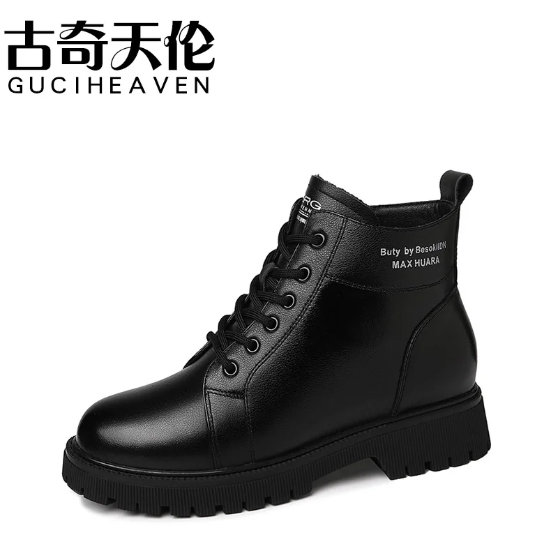 

Round Toe Square Heel Martin Boots Side Zipper Solid Color Women's Boots