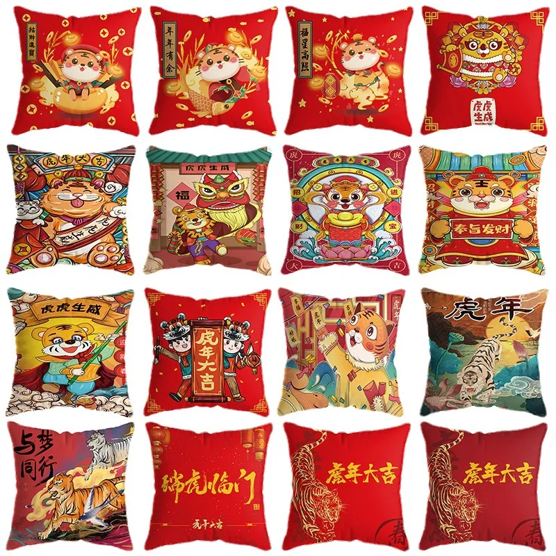 

2022 Chinese style Happy New Year Pillow Cover Home Decorative Pillowcase for Sofa Cafe Cushion Cover Square Throw PillowCase