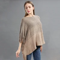 women gradient color pullovers sweaters poncho batwing sleeve capes cloak femme sweater female irregular knitted tassels coat