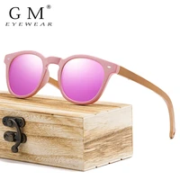 gm brand new degradable eco friendly wooden grain frames ultralight female small face polarized delicate fashion sunglasses