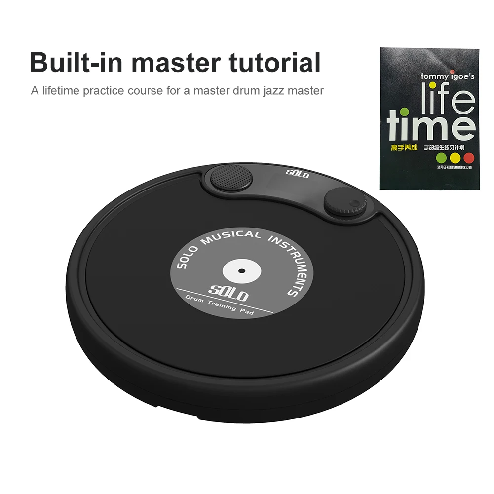 10 дюймовая глухая электронная люминесцентная лампа для тренировок обучающий