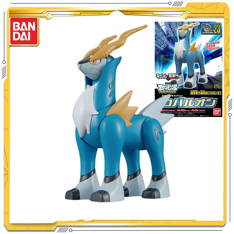 

BANDAI Pokemon Original Cobalion words of Justice Pokemon Figures Model Cartoon Action Anime Toys Gifts for Children