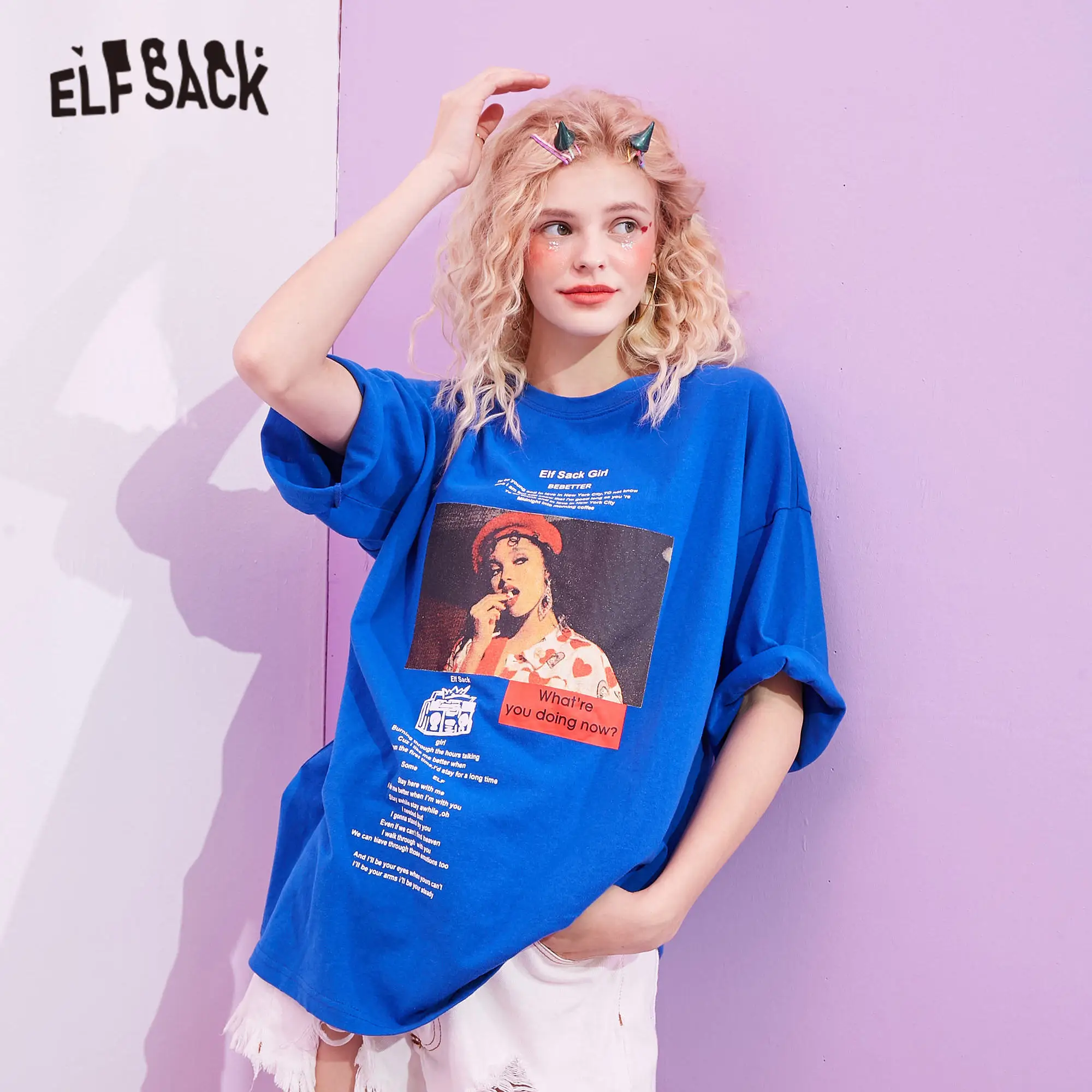 Женская футболка с принтом ELFSACK белая Повседневная в стиле Харадзюку лето