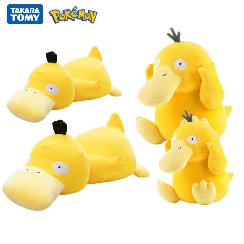25 45 см аниме Покемон плюшевые персонажи мультфильмов игрушка кукла Psyduck Подушка