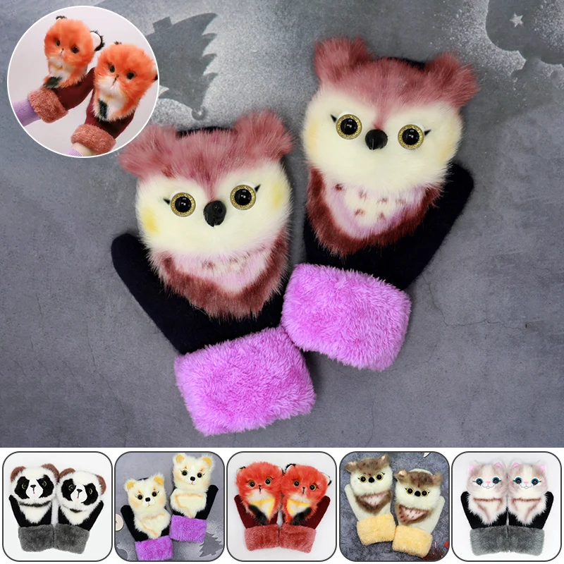 

Simulation Animal Winter Warm Gloves Cute Plush Furry Girls Warm Cute Mittens Soft Full Finger Knitted Gloves