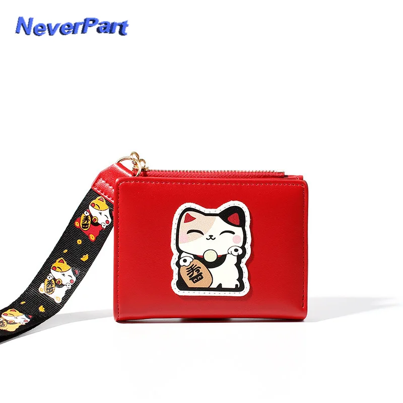 03 Женский кошелек Lucky Cat, милая сумка с персонажем мультфильма для девочек, мини-кошельки, тонкие женские кошельки, женский клатч кошелек для монет, маленькая сумка для кредитных карт - Цвет: 03
