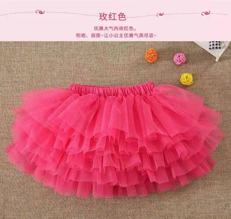 Летняя юбка принцессы для девочек хлопковая сетчатая Пышная Повседневная Милая