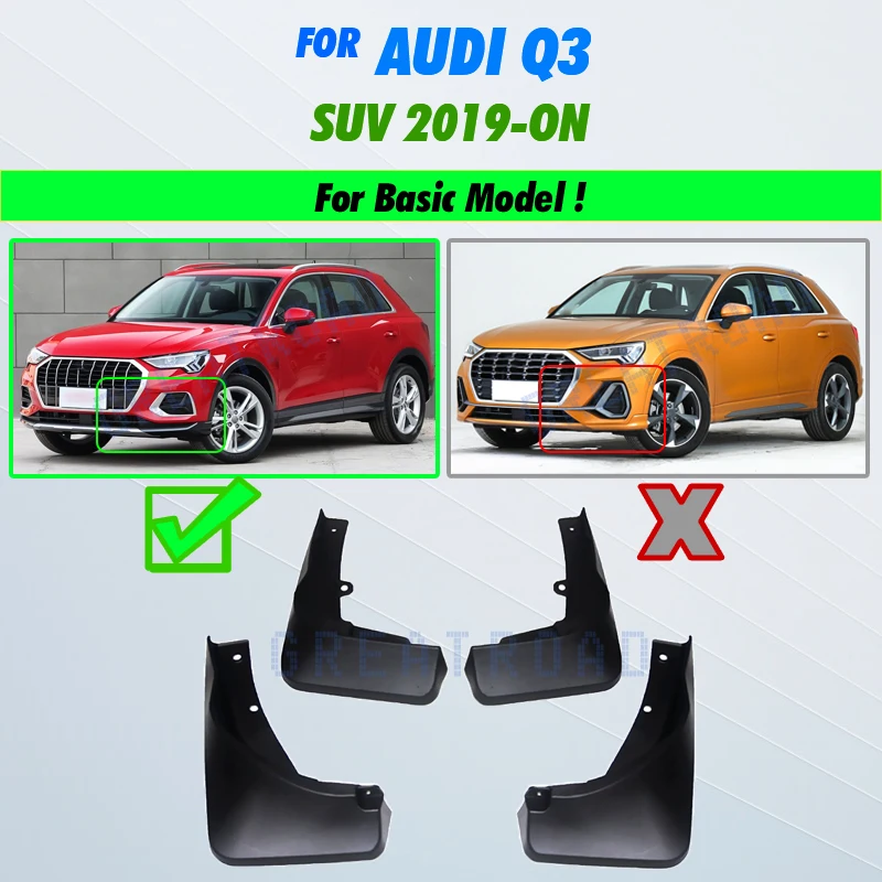 

Для Audi Q3 2019 2020 2021 2022 2023 2024 2025 брызговики на крыло брызговики брызговики автомобильные аксессуары