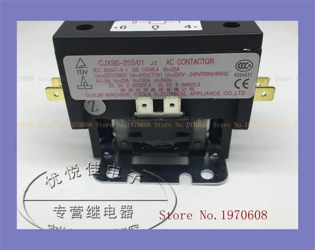 

G8SE-1A4-E-12VDC 320 Ом