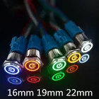 1 шт. Новый 16 мм Мгновенный металлический кольцевой кнопочный переключатель светодиодный самоблокирующийсясамовосстанавливающийся Водонепроницаемый дверной переключатель для двигателя автомобиля