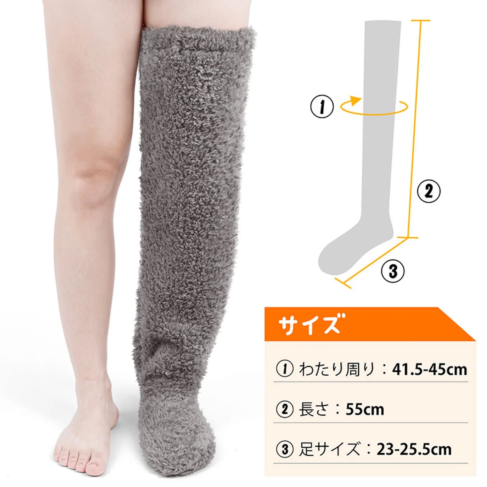 Fluffy Leg Warmers Stocking Winter Warm Leg Cover Home Over Knee Socks Thick Woolen Pants Leg Warmers Bed Long Socks Slippers images - 6