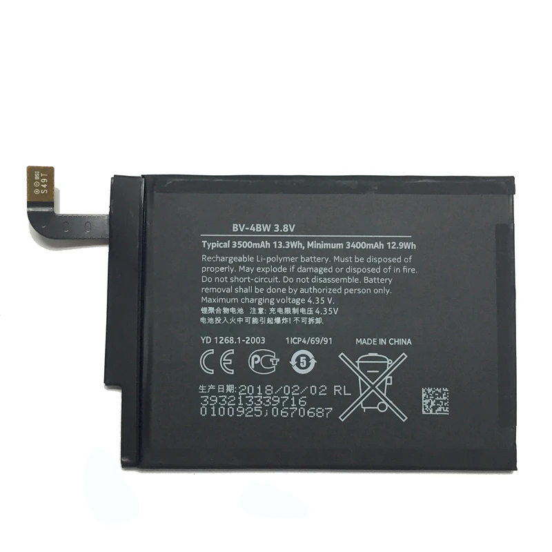 Сотовый телефон Батарея BV 4BW чехол с подставкой и отделениями для карт Nokia Lumia 1520