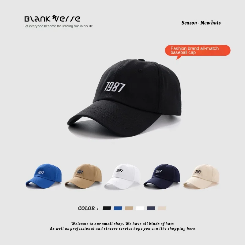 

1987 кепки, бейсболка, модная Солнцезащитная шапка, мужская и женская Рыболовная Шапка, молодежная эластичная шапка унисекс с вышивкой в стил...