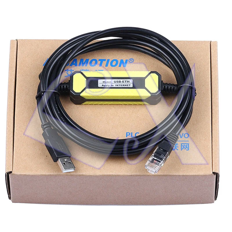 

Connection data download cable for Mitsubishi FX5U Ethernet port PLC programming cable Category 6 computer network cable