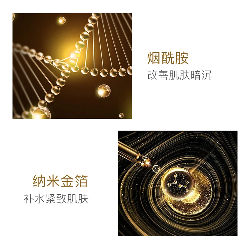 24k Gold Luxury Moisturizing Cream Face Repair Brightening Refreshing Oil Control balance Skin Care | Красота и здоровье