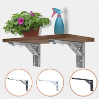 stainless steel folding triangle bracket shelf support adjustable shelf holder wall mounted bench table shelf