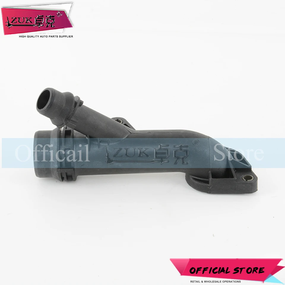 Разъем для шланга радиатора ZUK верхний соединитель охлаждающей жидкости BMW 3