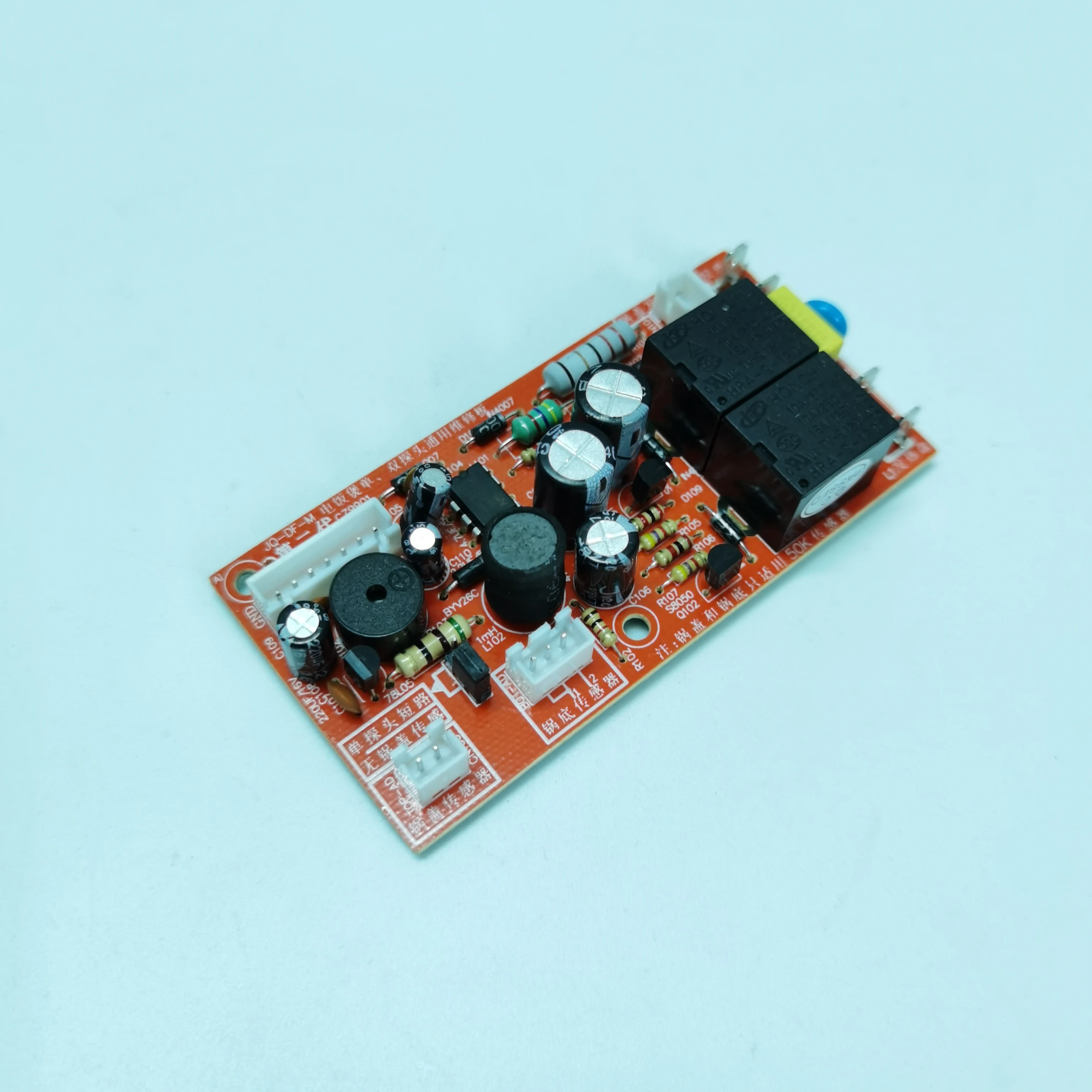 Умная рисоварка компьютерная плата управления материнская универсальная