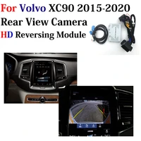 car hd front rear view backup reverse parking camera for volvo xc90 2015 2020 dvr decoder module original monitor auto obd cam