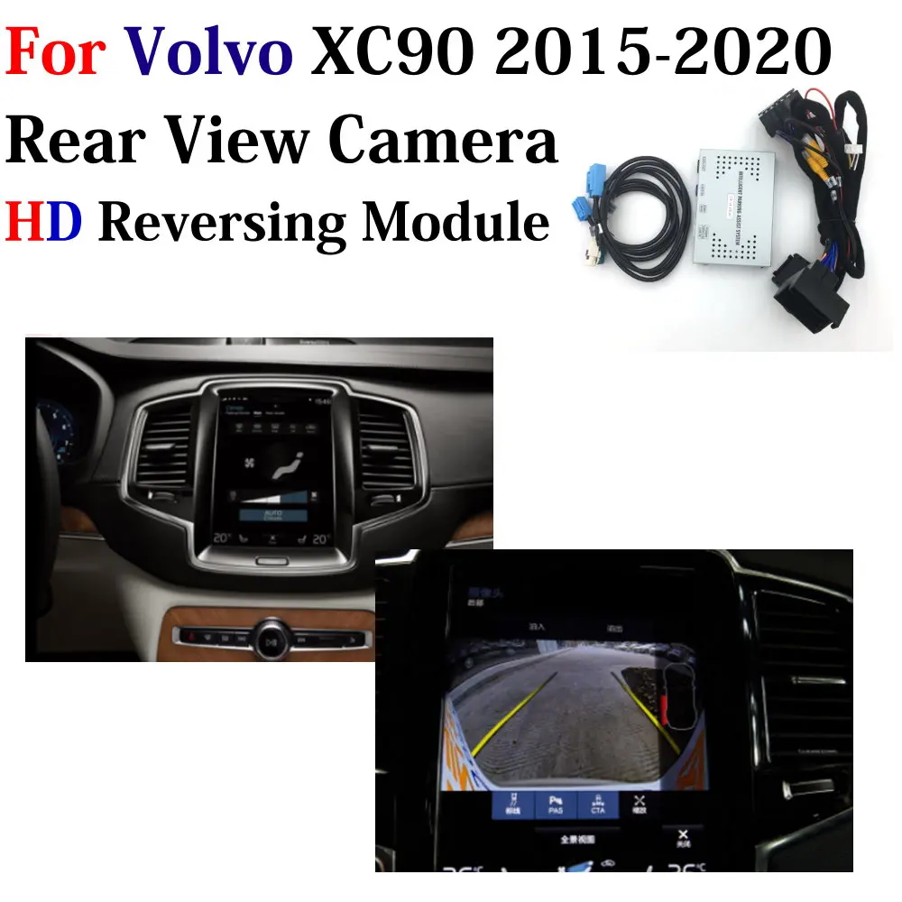 Автомобильная HD камера заднего вида для парковки Volvo XC90 2015 2020 модуль декодера DVR