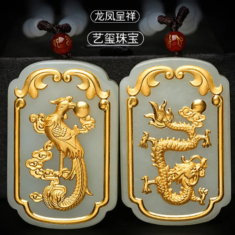 Ожерелье с подвеской в виде дракона Феникса Инкрустированного