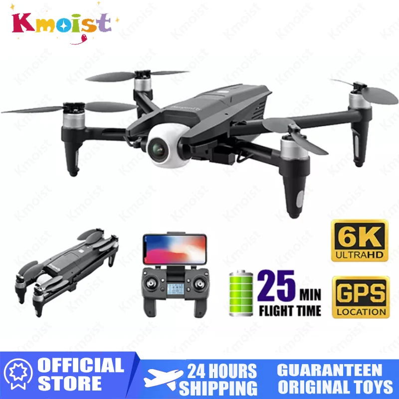 

S137 Drone 6K GPS HD Dual Camera 1500M Two Axis Gimbal Brushless TF Card 5G WiFi FPV Flight 25 Min Professional RC Drone Boy Toy