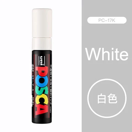 Белый Один кусок Uni Posca PC-17K краска маркер ручка-Экстра Широкий Tip-15mm 8 цветов доступны rotulador - Цвет: Белый