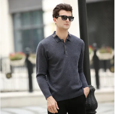 

2020 autumn and winter new men's fashion simple compassionate 1789