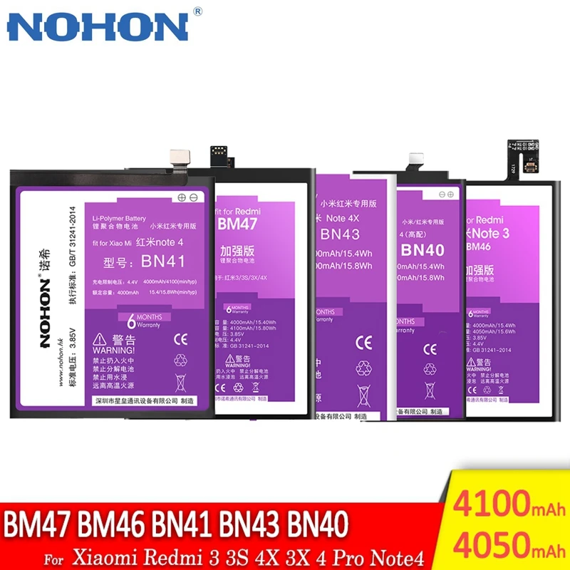 NOHON BM47 BM46 BN41 BN43 BN40 батарея для Xiaomi Redmi 3 3S 4X 3X 4 Pro Note4 Замена высокой емкости литий