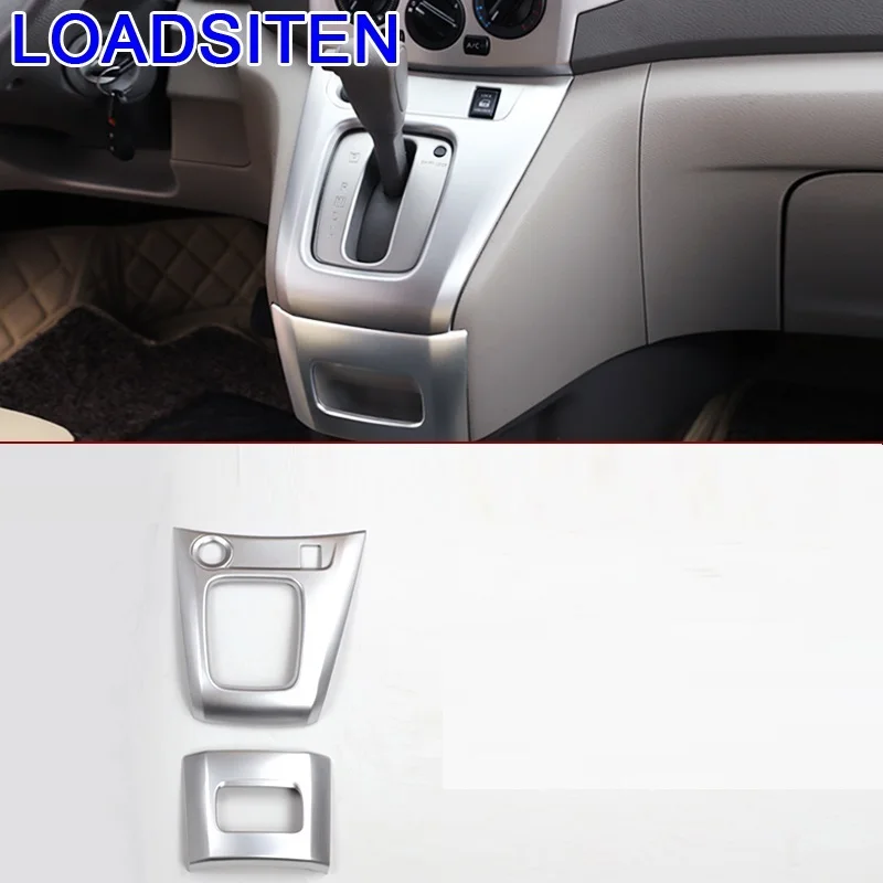 Автомобильная автоматическая Автоматическая модифицированная система