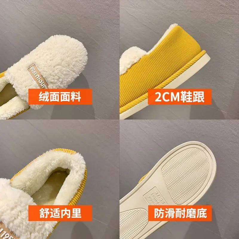 

2021 Women Cover Heel Fluffy Plush Home Slippers Bedroom Slides Winter Warm Faux Fur Soft Bottom Non-slip Outdoor Cotton Shoes