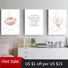 Пикантные губы мрамор верьте цитаты модное настенное Искусство Холст Картина скандинавские принты настенные картины для постеров эстетическое украшение комнаты