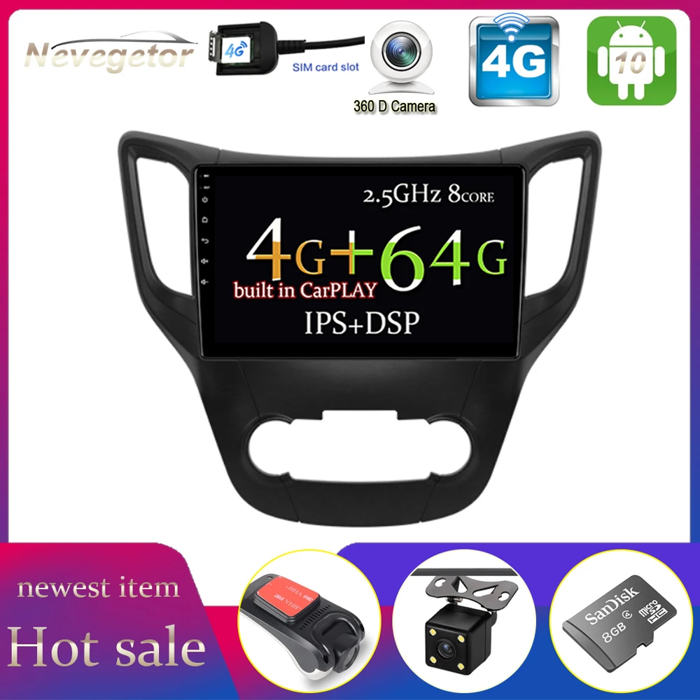 Android 9 0 для Changan CS35 2013 2018 автомобильное радио мультимедийный видеоплеер GPS