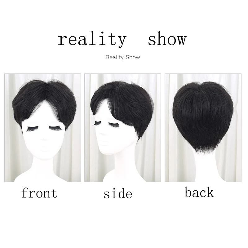 Парик для мужчин короткий полос синтетический флисовые реалистичные