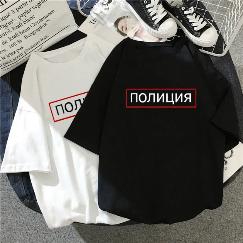 Футболка женская с надписью полиция свободная повседневная винтажная тенниска в
