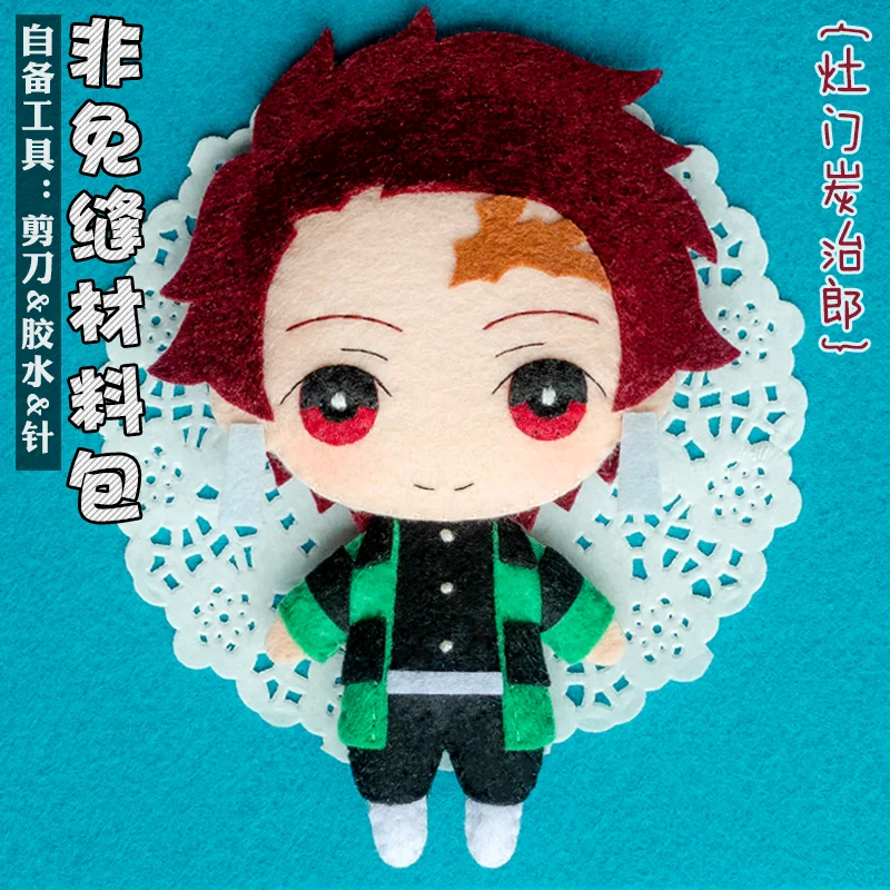 

Anime Demon Slayer Kamado Tanjirou 12cm Keychain Handmade Materical Package Toys Mini Doll Stuffed Plush #052 Children Gift