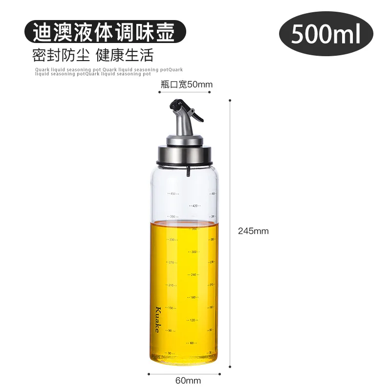 Стекло бутылка для масла герметичная масло горшок приправа банка Pressable горлышко