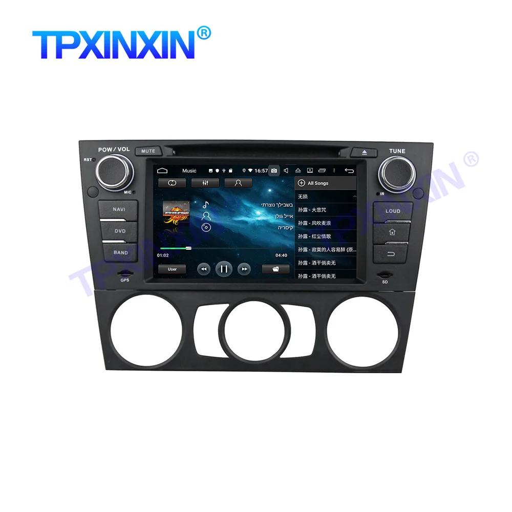 128GB Android 10 For Mercedes Benz E90 Saloon 2005 - 2012 Car Radio Multimedia Video Player Navigation Stereo GPS Auto 2din dvd