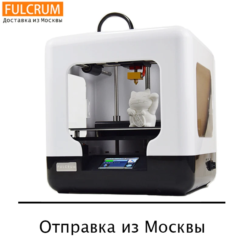 3D принтер FULCRUM MINIBOT/для нити 1 75 мм PLA PETG ABS нейлон смола/creality ender-3/pro/v2/anycubic/из России |